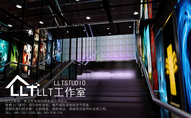 LLT装修设计工作室 专业室内外装饰设计服务，打造理想生活空间